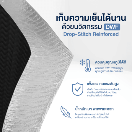 อ่างแช่น้ำเย็น HOMEFITTOOLSPVC TUB LYING MODEL03 M แบบนอน ทรงโค้ง ICE BATH_3